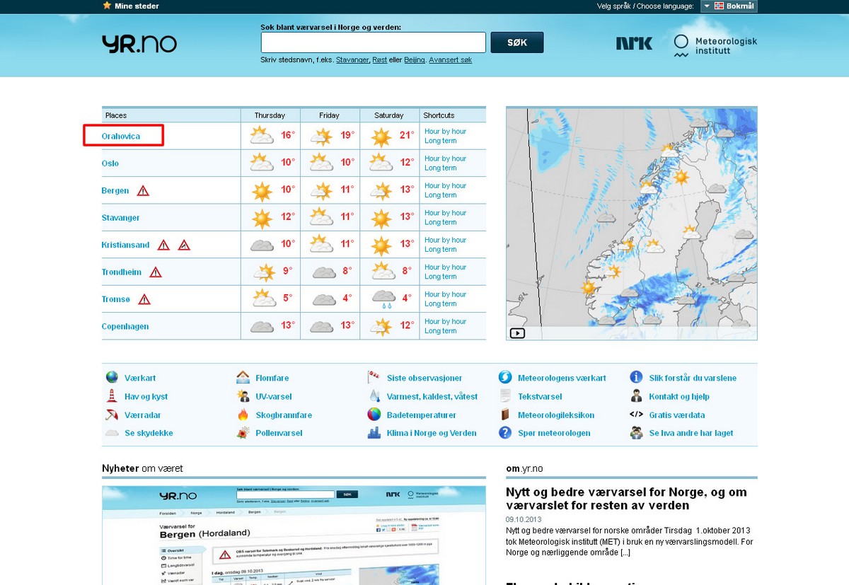 SlikeGodina2013_meterooloskapostaja001