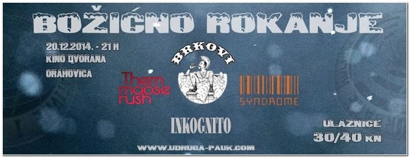 SlikeGodina2014_Rokanje11-2014_rokanje11-2014-001