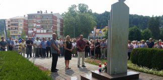 DanDrzavnosti2017 005