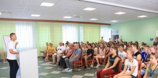 LjetnaSkola2017 08 19 004
