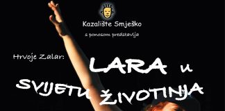 Kazaliste
