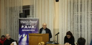 2018 02 24 PAUK014