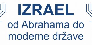 Izrael