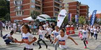 2018 09 10 HrvatskiOlimpijskiDan121