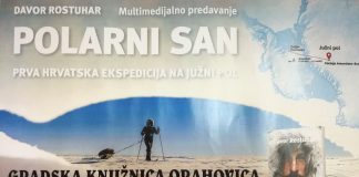 Rostuhar plakat